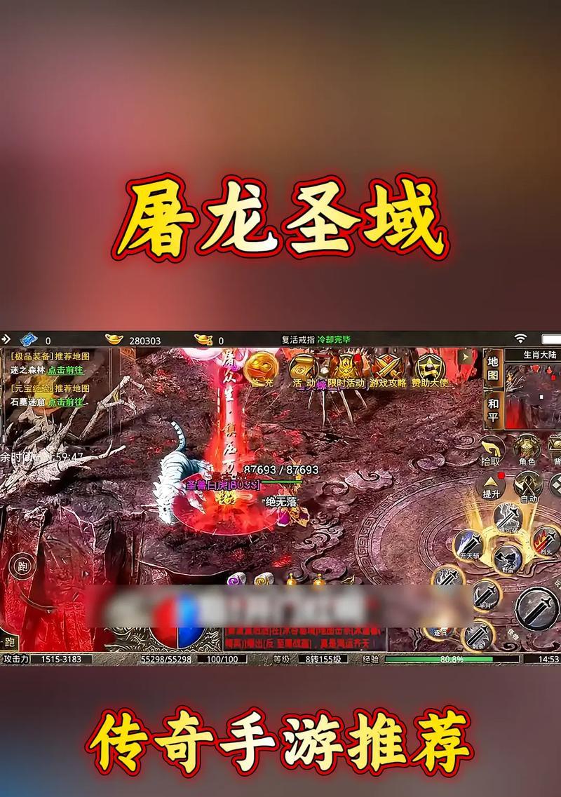 魔域龙脉之地探索技巧有哪些？