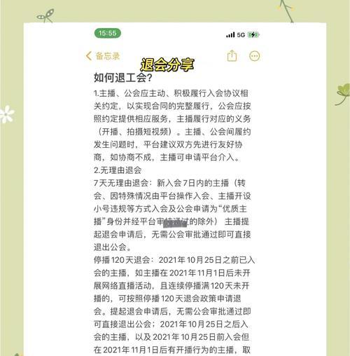 DNF删除的物品能恢复吗？恢复流程是怎样的？