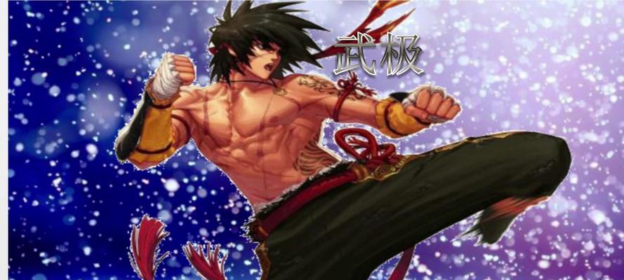 地下城武极怎么样？武极职业的优势和劣势是什么？
