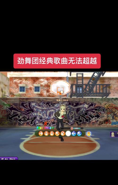 劲舞团解压速度慢的原因及解决方法是什么？
