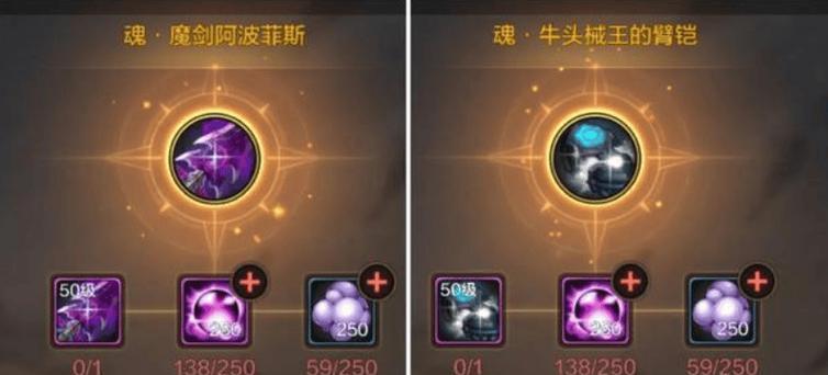 地下城历练值的计算方法是什么？历练值对角色有何影响？