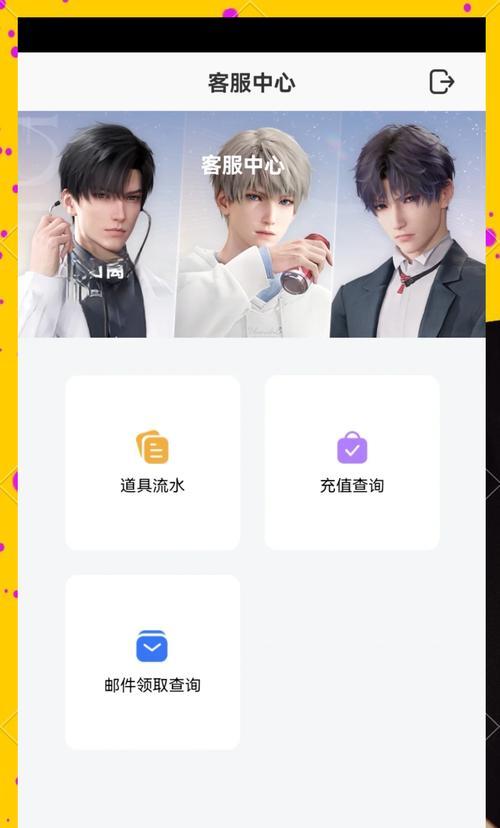 快手渠道服下载方法是什么？下载后如何登录？