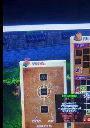 热血江湖自动采集物品方法是什么？如何设置自动采集？