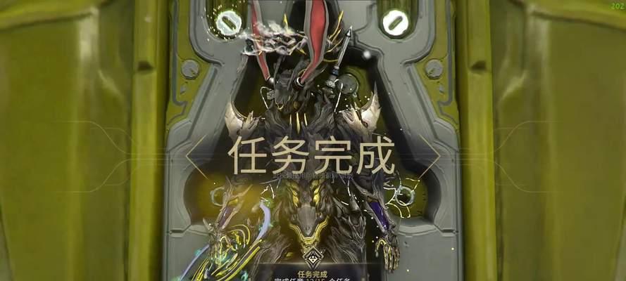星际战甲金星任务完成点选择指南？