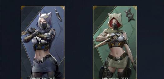 cf手游中如何获得幻影？幻影的获取条件是什么？