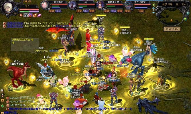 魔域时光宝库进入方法是什么？需要满足哪些条件？