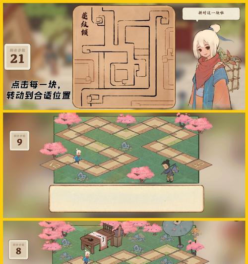 魔域时光宝库进入方法是什么？需要满足哪些条件？
