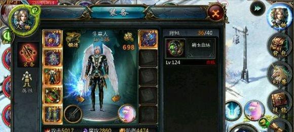 魔域时光宝库进入方法是什么？需要满足哪些条件？