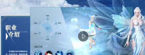 完美世界匹配中如何更换头像？步骤是什么？