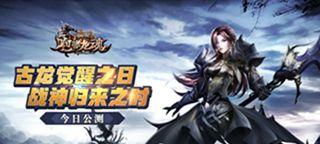 完美世界匹配中如何更换头像？步骤是什么？