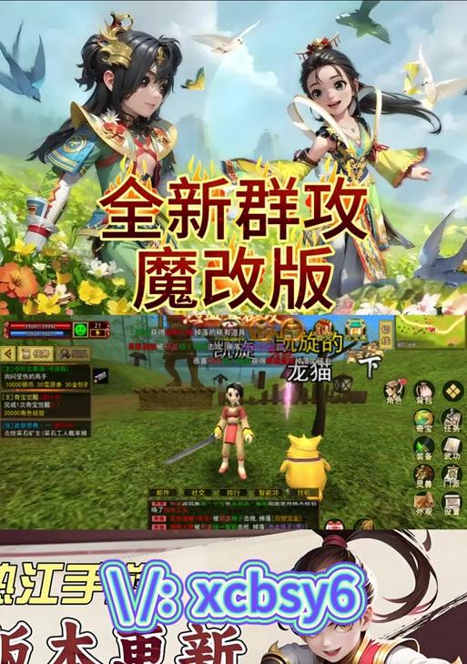 热血江湖怀旧版打石头怎么打？打石头的正确方法和技巧是什么？
