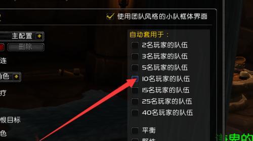 完美世界训练场视角调整技巧有哪些？如何快速设置？