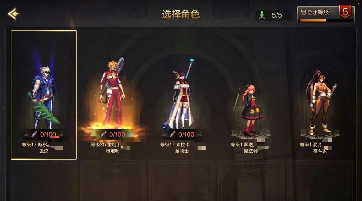 DNF手游的玩点和意义是什么？