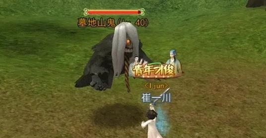 热血江湖八大首领名字怎么取？首领名字的取法有哪些？