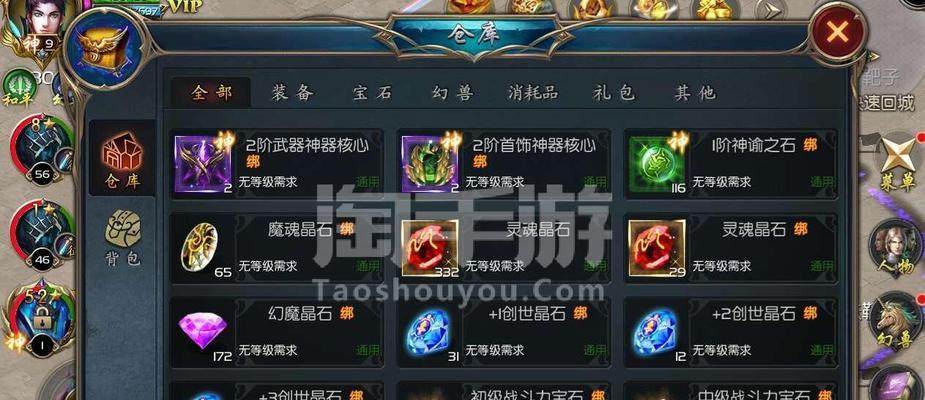 魔域口袋版亡灵觉醒后的伤害如何？觉醒条件是什么？