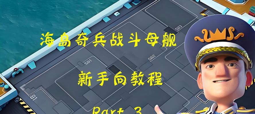 战舰世界双开操作步骤是什么？双开后如何管理两个账号？