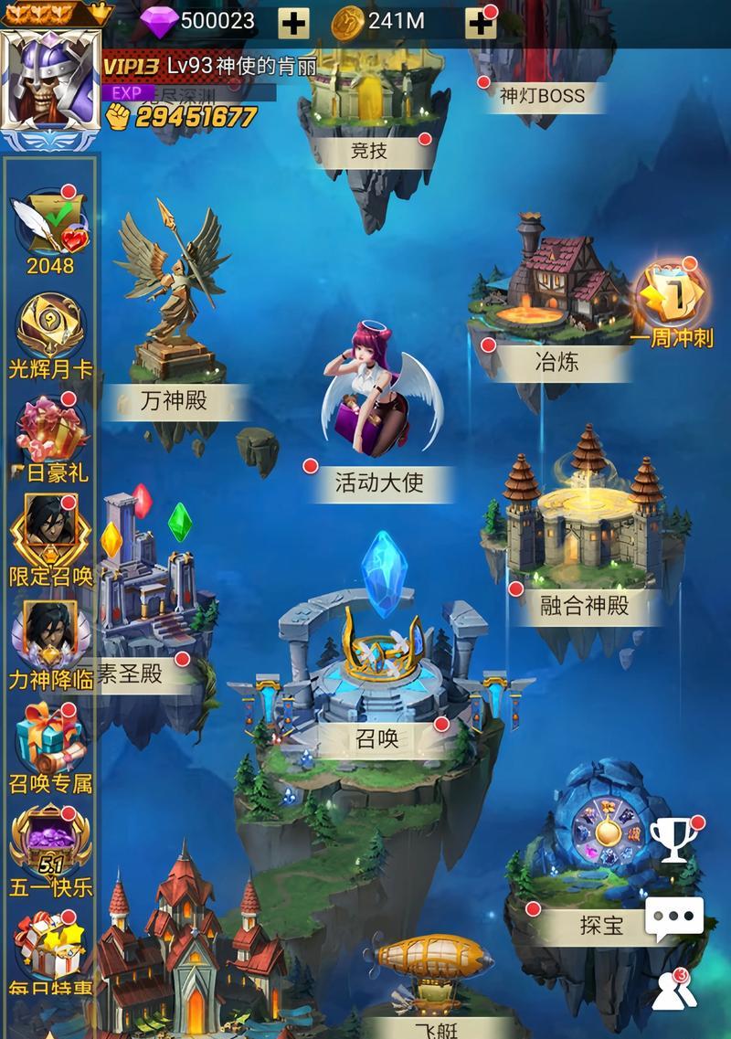魔域热战秘境怎么过的快？有哪些快速通关的策略？