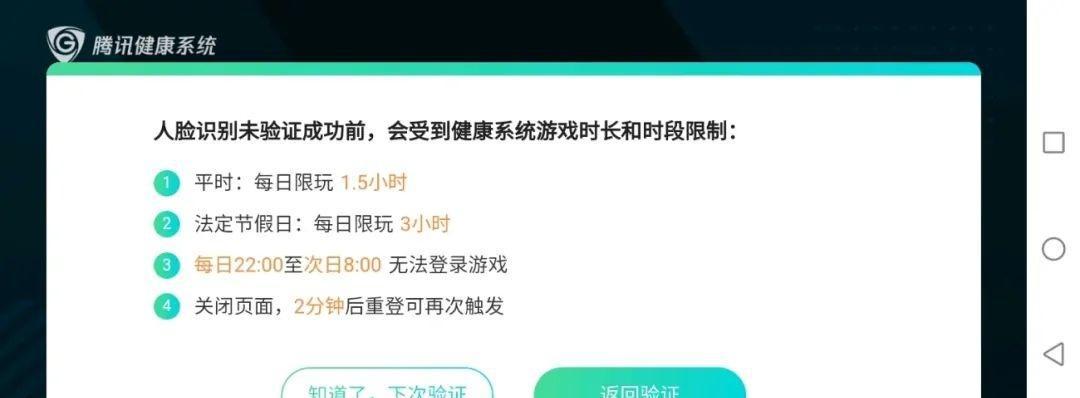 acf的安装方法和常见问题解答？