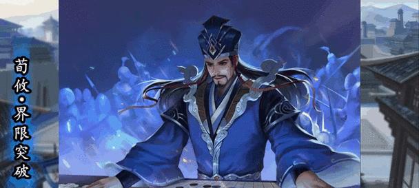三国杀动态皮肤无声音？如何解决？
