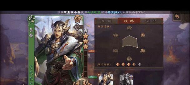 三国杀动态皮肤无声音？如何解决？