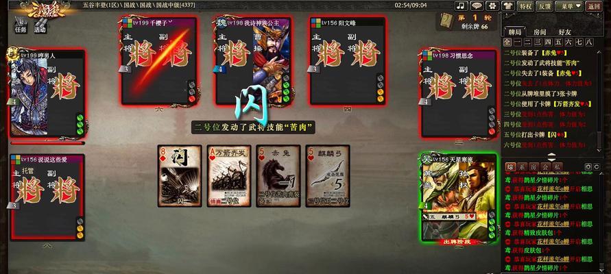三国杀未知将如何应对？三国杀未知将问题如何解决？