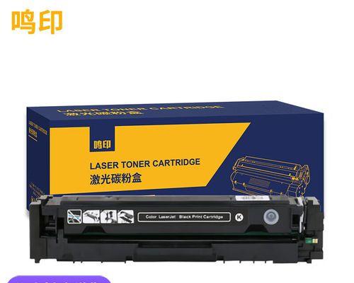惠普cf410硒鼓加粉步骤是什么？如何正确添加墨粉？