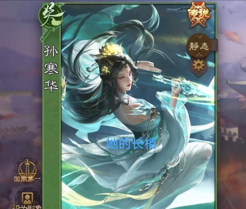 三国杀阳光开朗的盒子含义是什么？如何获得？