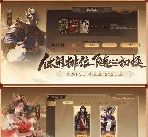 玩三国杀模拟器需要什么配置？如何确保流畅运行？