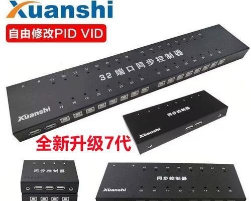 DNF同步器哪个牌子好？