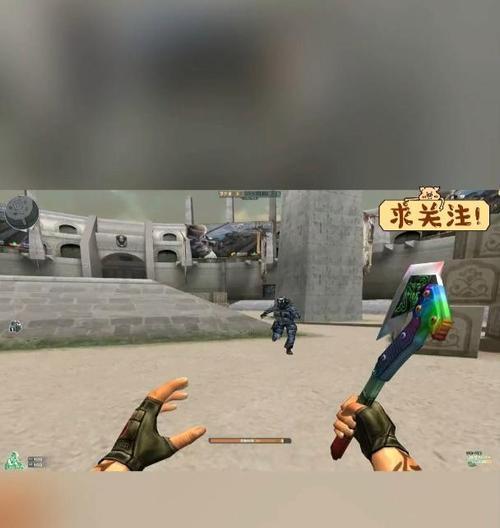 CF中斜向卡位技巧是什么？如何正确使用？