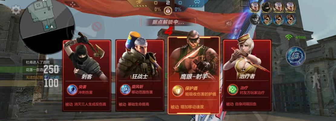 cf中弓箭获取方式是什么？如何获得？