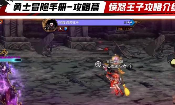 DNF中佣兵出现的条件和方法是什么？