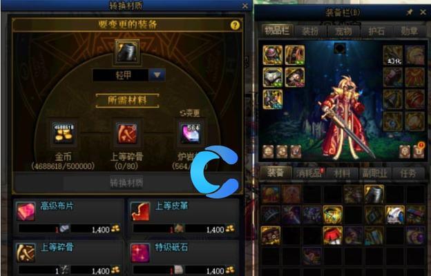 DNF中分解材料在哪里找？寻找分解材料的最佳方法是什么？