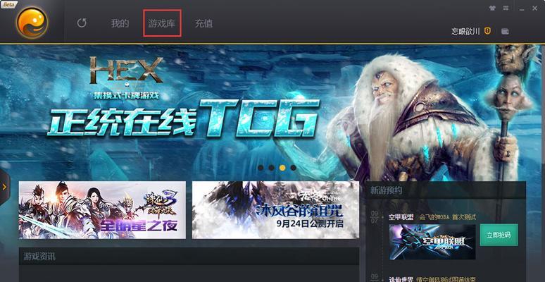 完美世界剃刀打怪技巧？