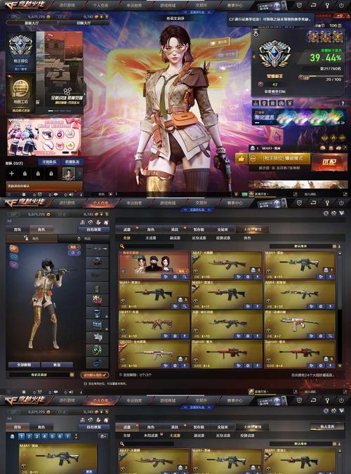 cf麒麟臂的获取成本是多少？如何确保获得麒麟臂？
