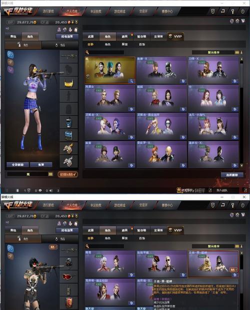 cf王者貂蝉出的概率是多少？如何提高获取几率？
