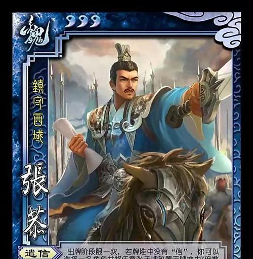 孙峻邀宴议事在三国杀中代表什么？如何应对？