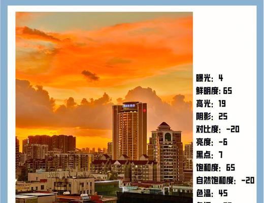 滤镜设置问题如何解决？