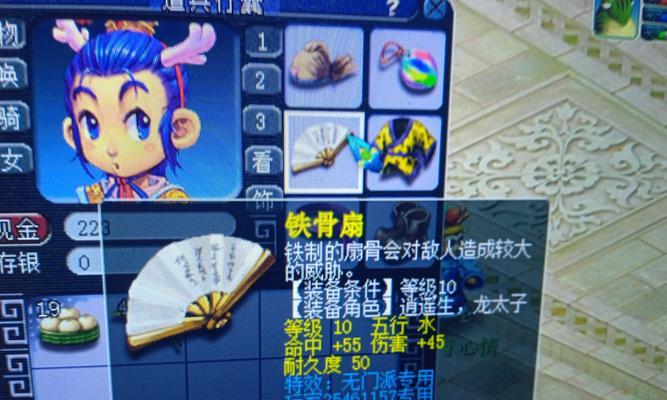 鹿角蛮王获取途径有哪些？如何快速获得鹿角蛮王？