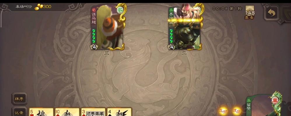 三国杀什么软件看战绩？查看对战记录的最佳应用是什么？