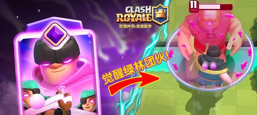 皇室战争中弱者如何提升实力？有哪些技巧可以快速进步？