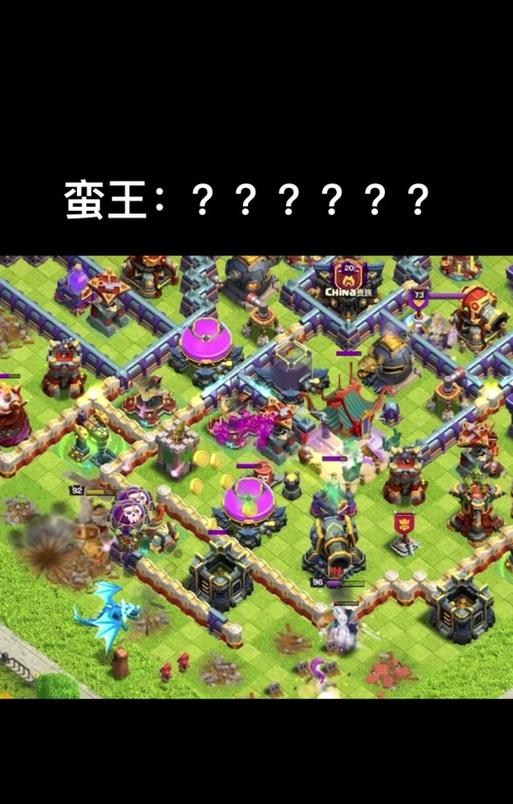 部落冲突中蛮王如何解锁？解锁蛮王的条件是什么？
