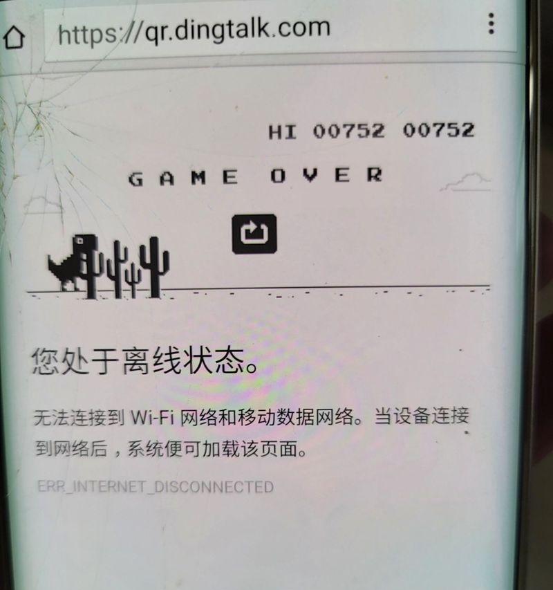 绝地求生中瞄准震动如何关闭？关闭后有哪些影响？