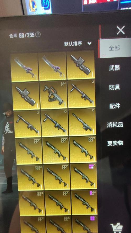 绝地求生中鬼子的刀如何获得？出刀的技巧有哪些？
