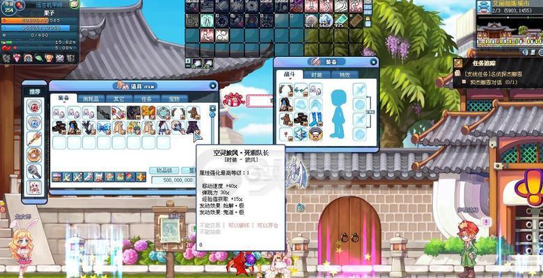 彩虹岛血焰怎么得？获取血焰有哪些方法？