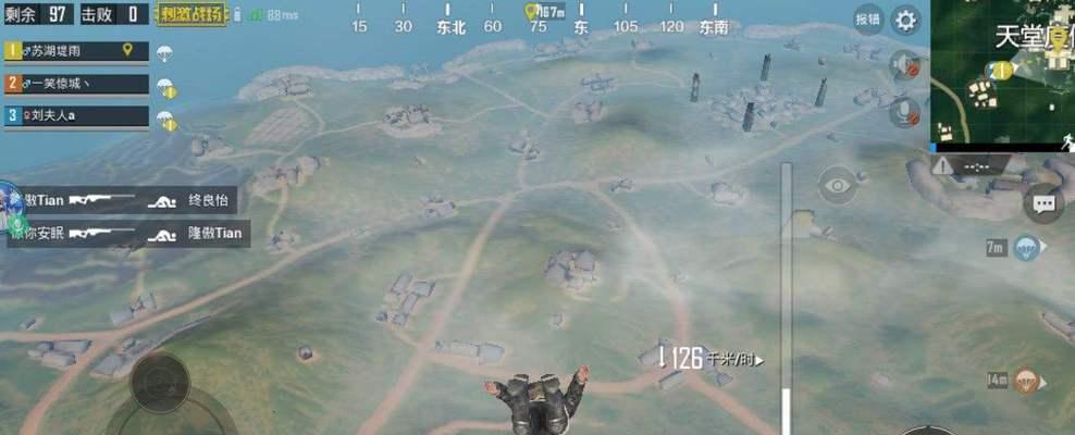 绝地求生跳伞跟随设置如何操作？设置后有什么效果？