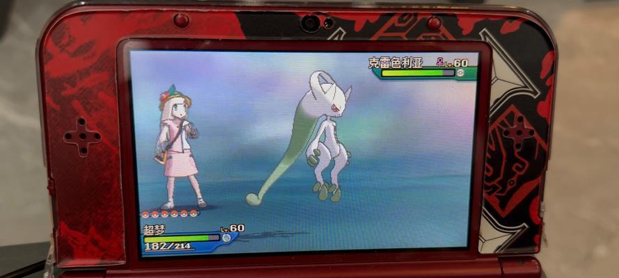 3ds口袋妖怪日月重新开始的方法是什么？重新开始后会怎样？