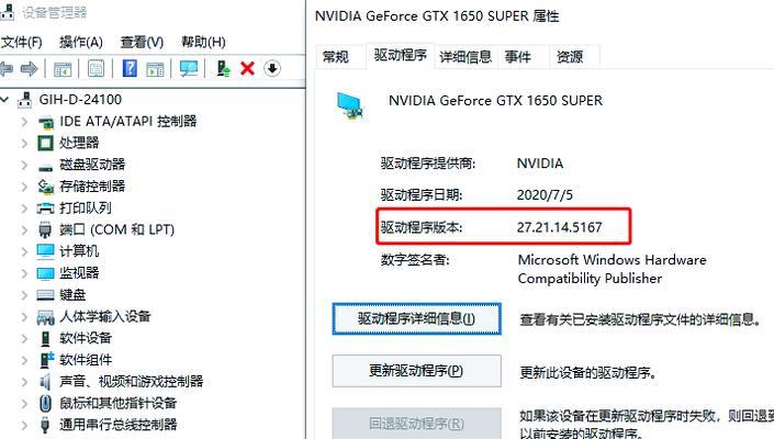 绝地求生加载缓慢的解决方法是什么？