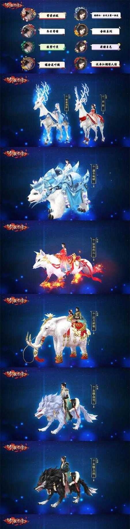 绝地求生狮子挂件获取途径有哪些？