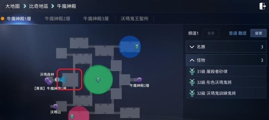 热血传奇石像鬼王怎么获得？有哪些途径？